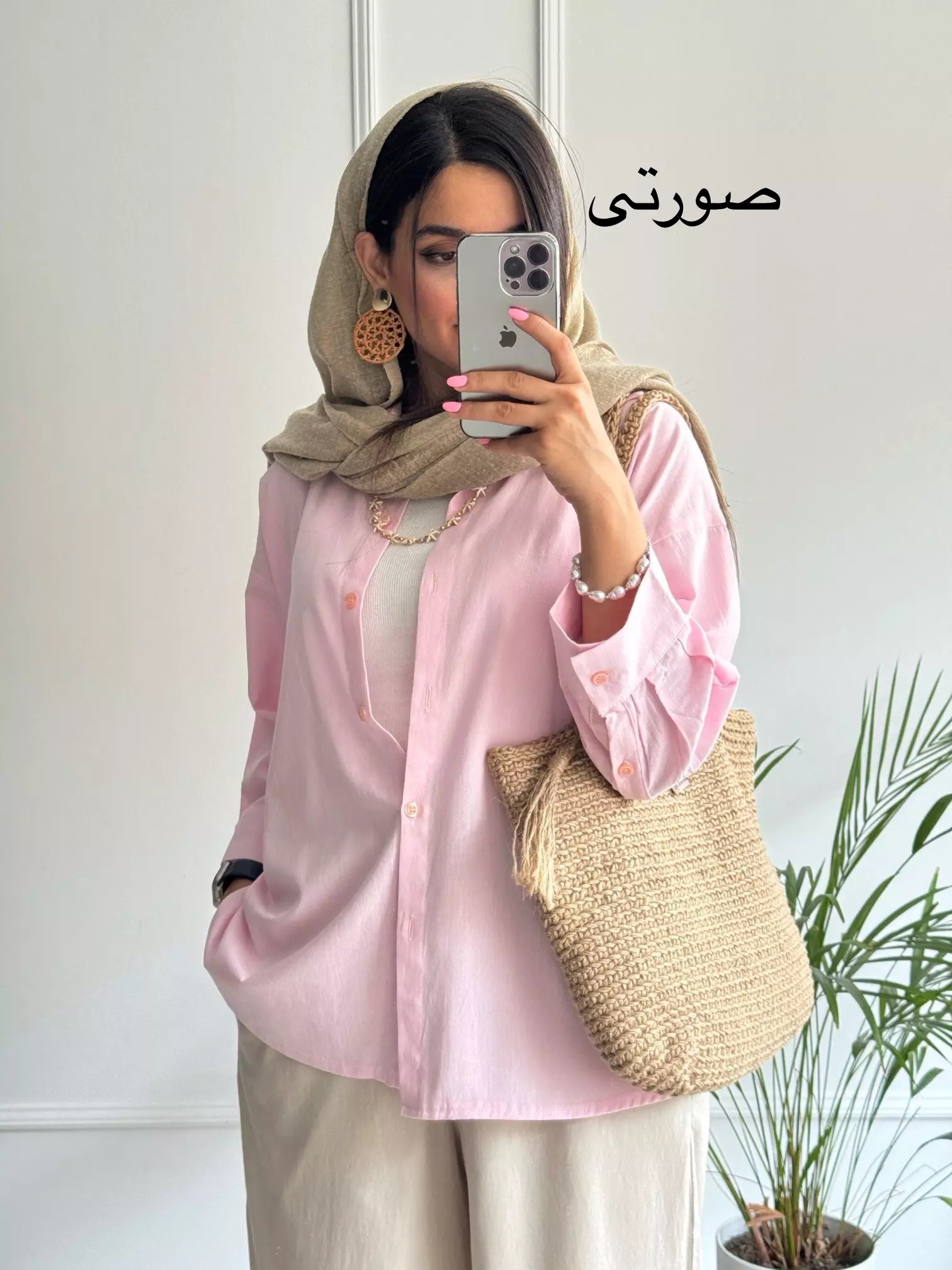 مانتو لینن آیلار